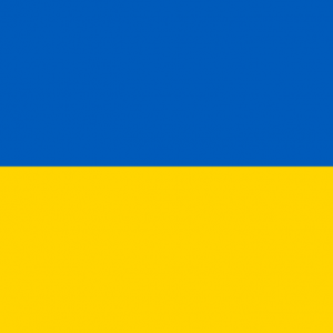 Ukrainian namebase - Ukrayinsʹka (Українська)