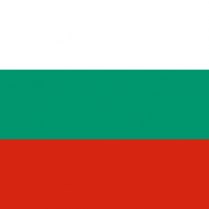 Bulgarian namebase - Bŭlgarski (Български)
